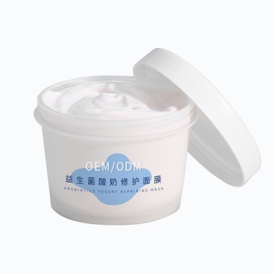 微肽_益生菌酸奶面膜OEM