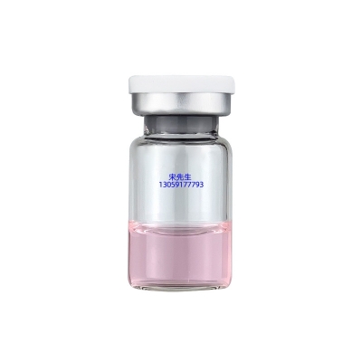 微肽_水光动能素导入批发