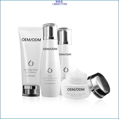 微肽_海洋藻萃护肤套装