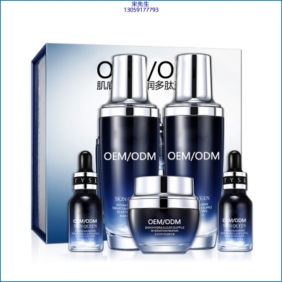 微肽_肌底修护滋润多肽五件套