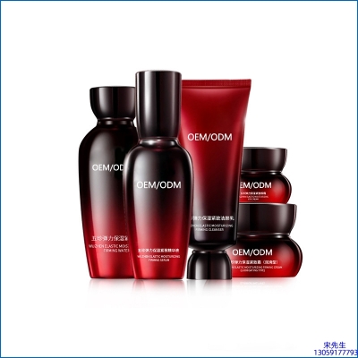 微肽_五珍弹力保湿套装