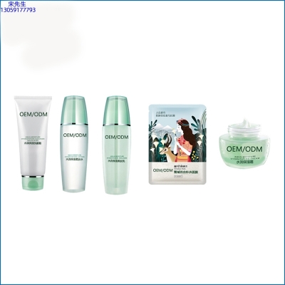 微肽_补水保湿化妆品套装