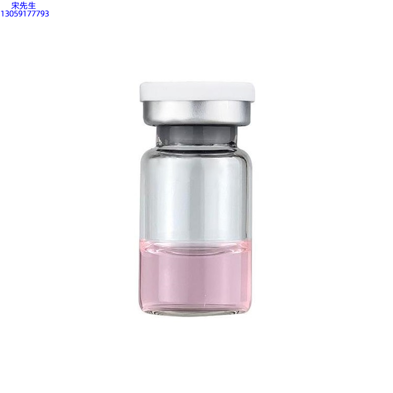 微肽_水光动能素精华原液OEM代加工贴牌