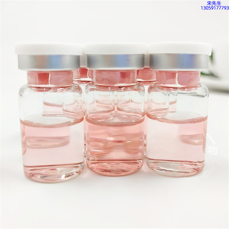 微肽_水光动能素贴牌