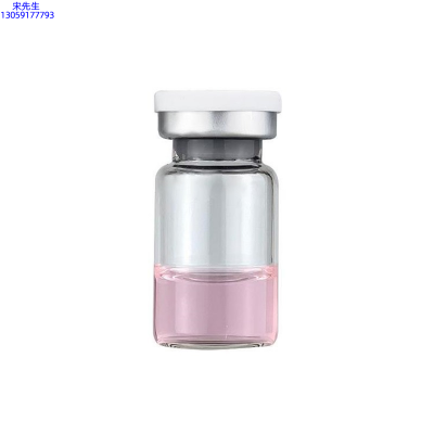 微肽_水光动能素精华原液OEM代加工贴牌