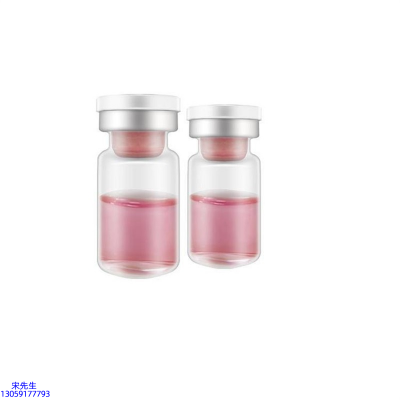 微肽_水光动能素精华原液OEM定制