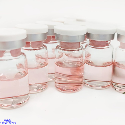 微肽_水光动能素贴牌